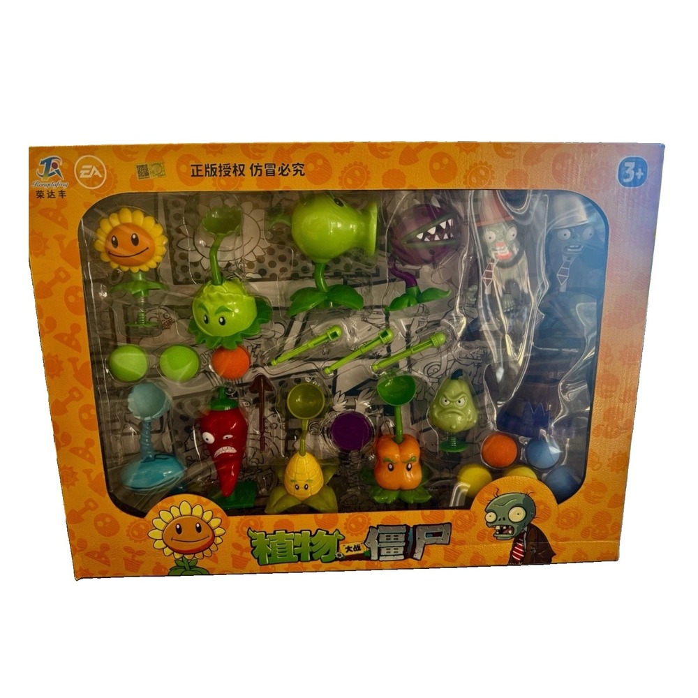 JHESAO 22PCS Plants and Zombies Toys Action Figures Set 1-2 PVZ Launchers NIB